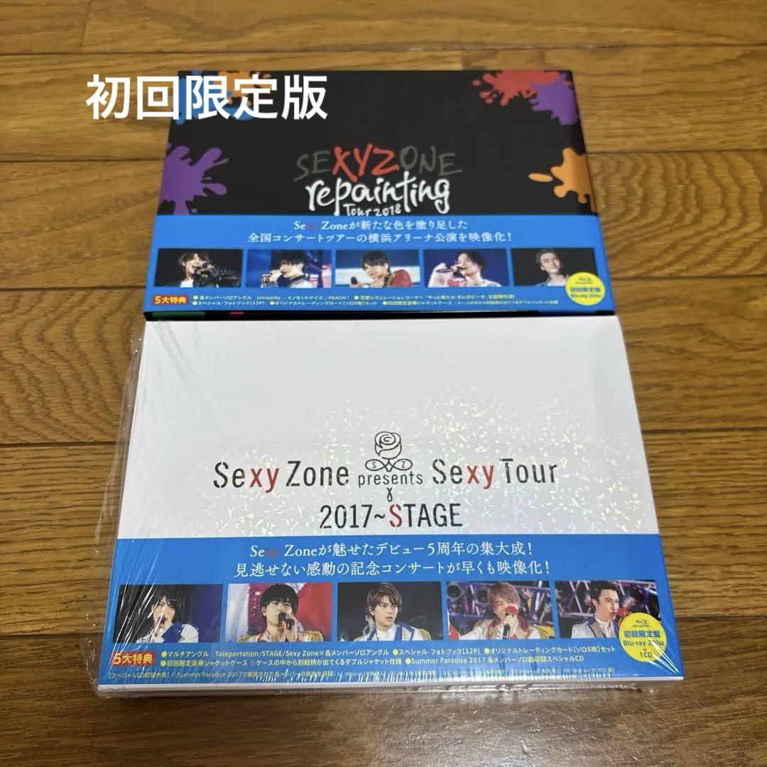 Blu-ray CD