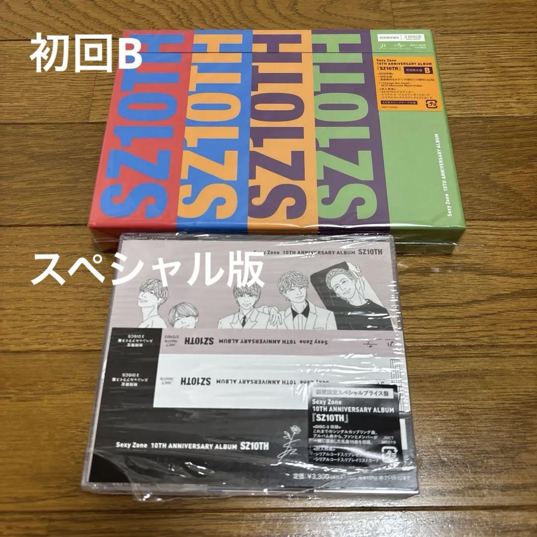 DVD ちょっこりさん
