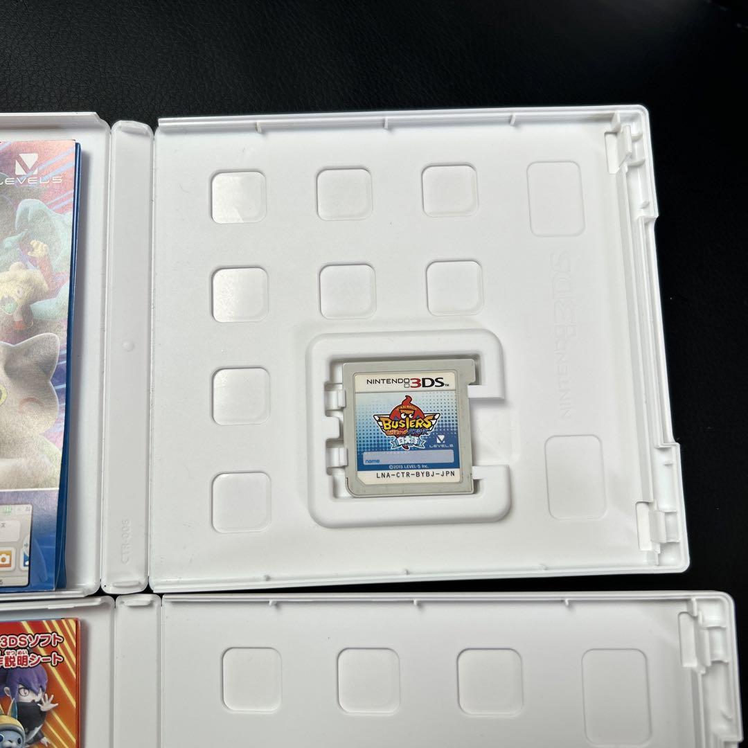 妖怪ウォッチ バスターズ 赤猫団 白犬隊 2点セット 動作確認済み 3DS
