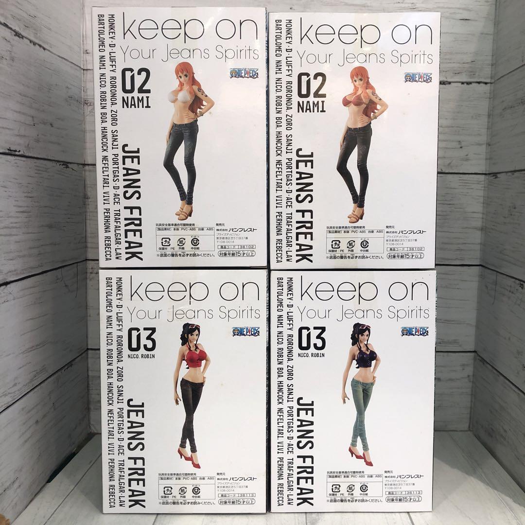 バンプレスト ワンピース JEANS FREAK 8体セット 新品未開封品