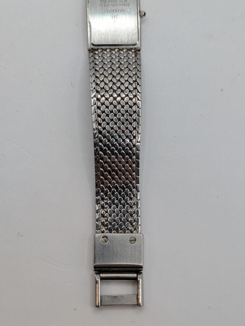 SEIKO