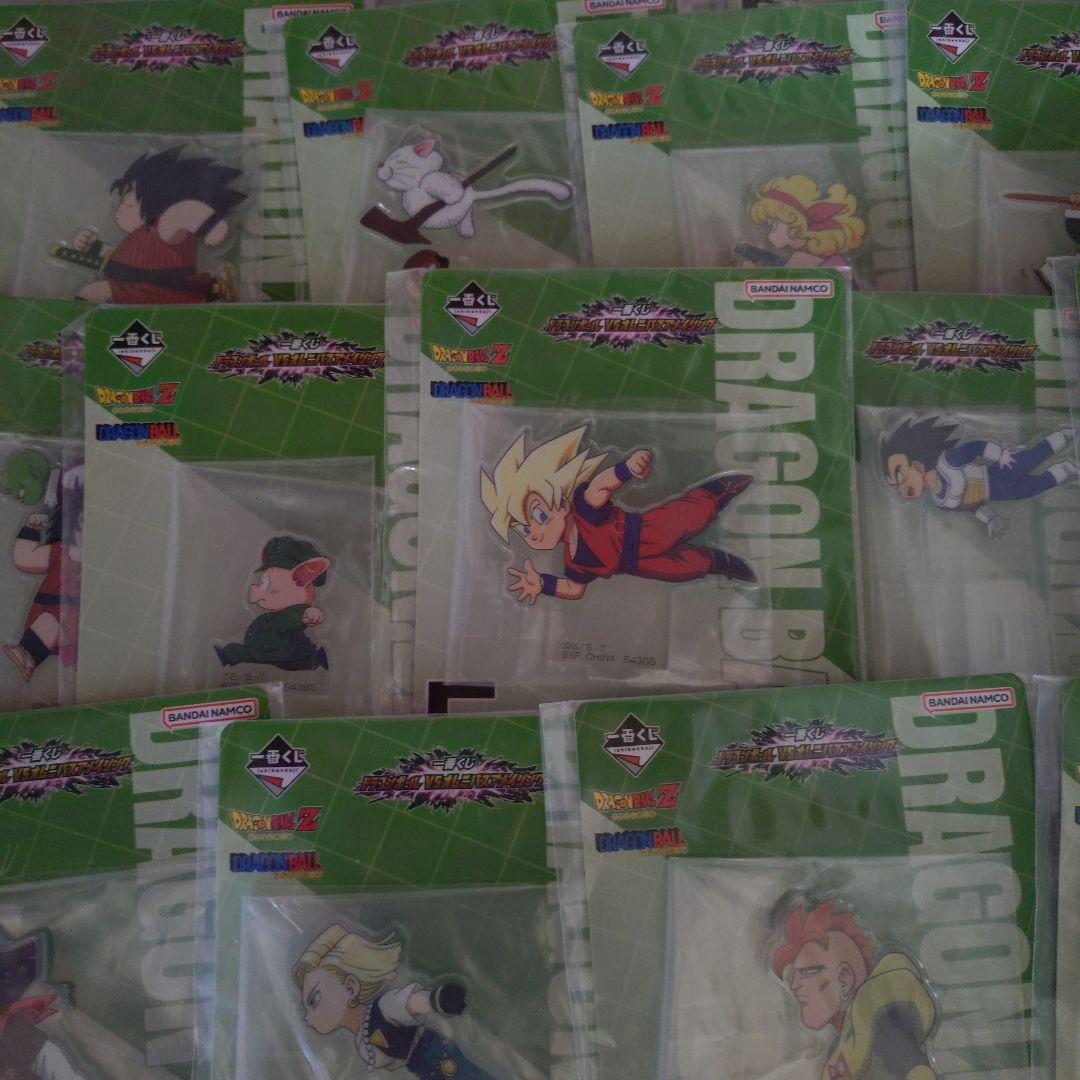 一番くじ ドラゴンボール アクリルスタンドセット22種