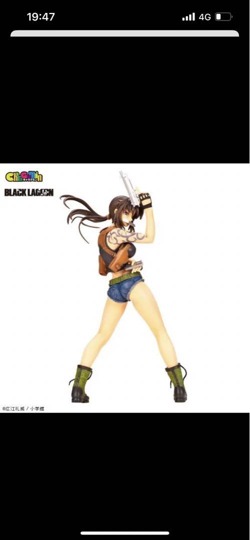 BLACK LAGOON レヴィ KO-NEN Chamber ガレージキット レヴィ ブラックラグーン ガレージキット - メルカリ