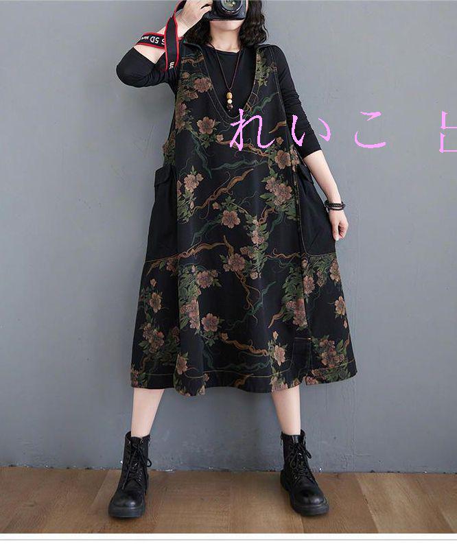 春ゆったりワンピース森女風女性出勤適用Vネック花柄ノンスリップ87p ...