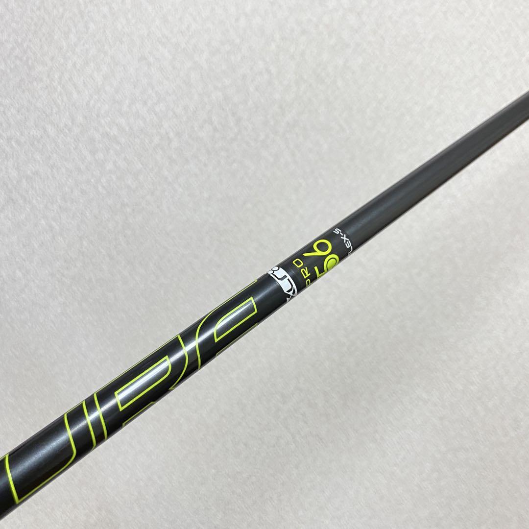 Fujikura PRO XLR8 56 Sドライバー用 テーラーメイドスリーブ