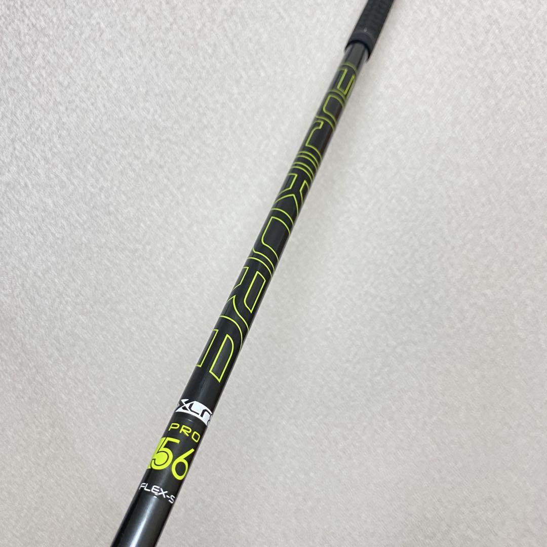 Fujikura PRO XLR8 56 Sドライバー用 テーラーメイドスリーブ