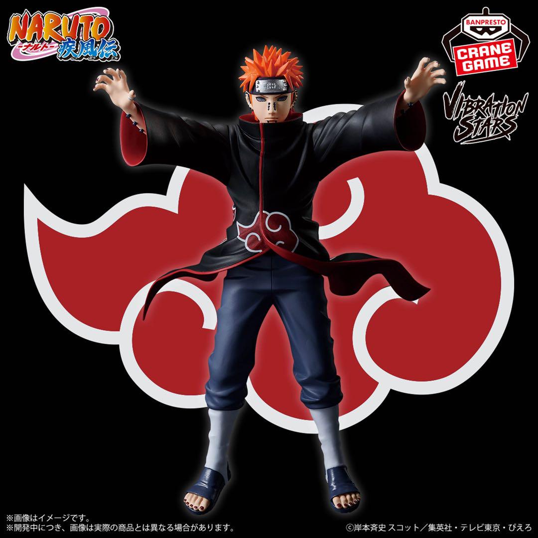 早い者勝ち‼️ ナルト フィギュア 18点 早い者勝ち NARUTO ナルト -うちはイタチ- 須佐能乎 フィギュア