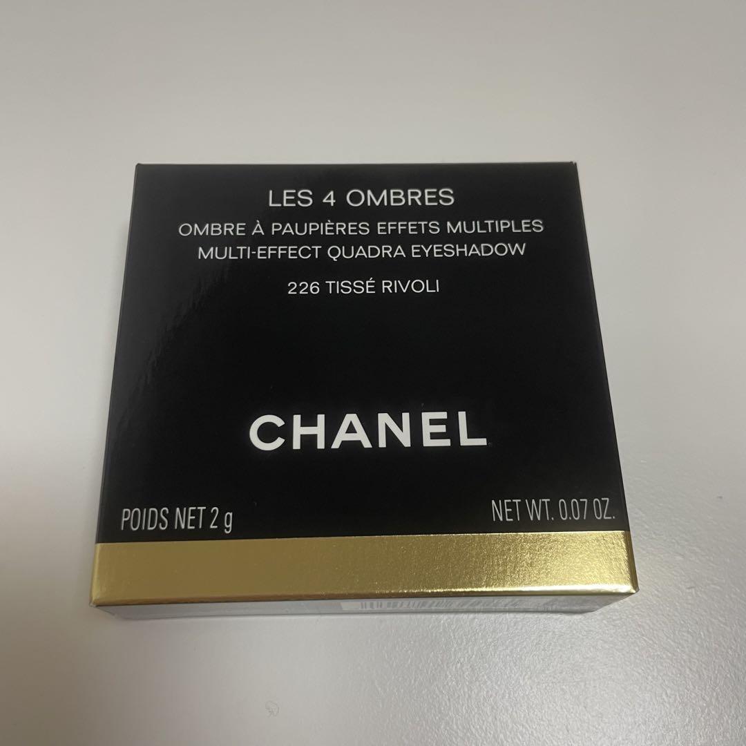 CHANEL アイシャドウ 226 ティセ リボリ