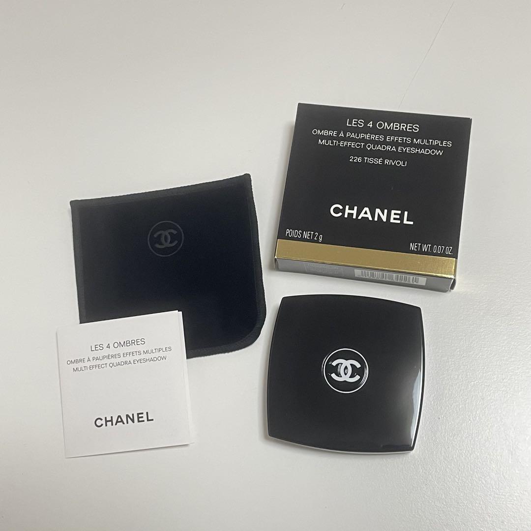 CHANEL アイシャドウ 226 ティセ リボリ