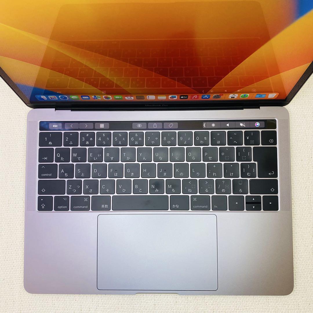 【即日発送】MacBook PRO 2017 SSD500GB バッテリー良好