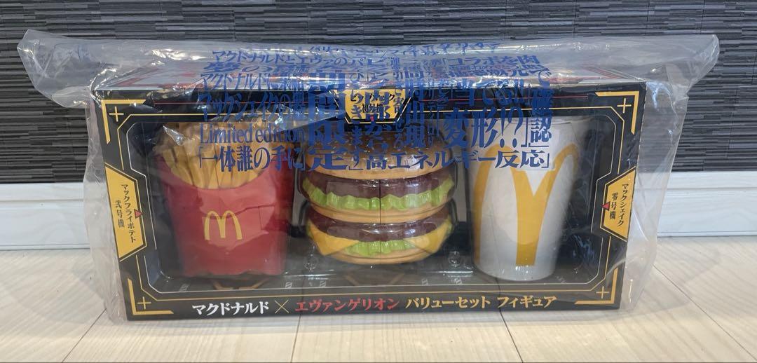 マクドナルド エヴァンゲリオン バリューハッピーセット フィギュア
