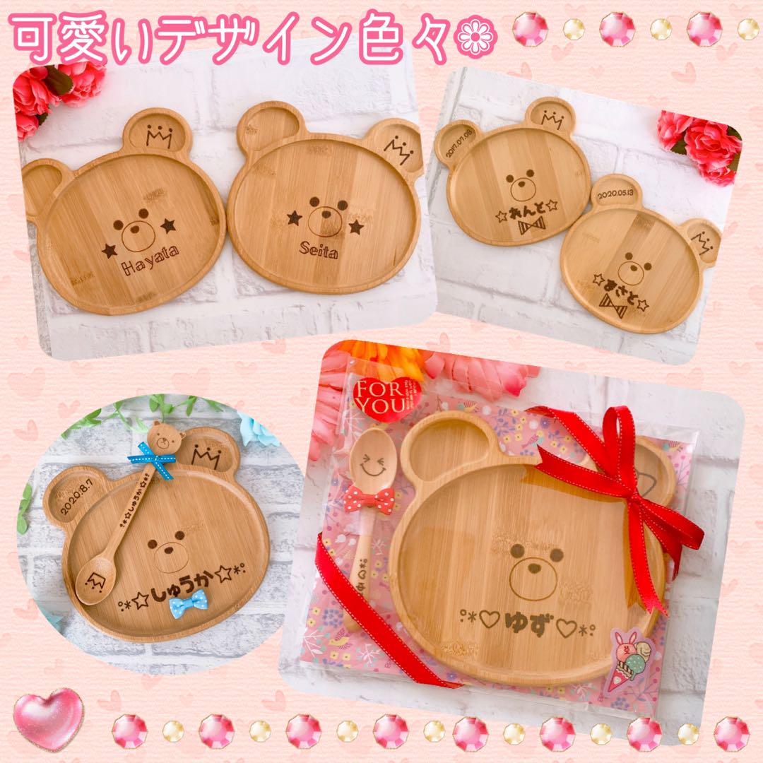 N.S様専用★ご確認ページ★