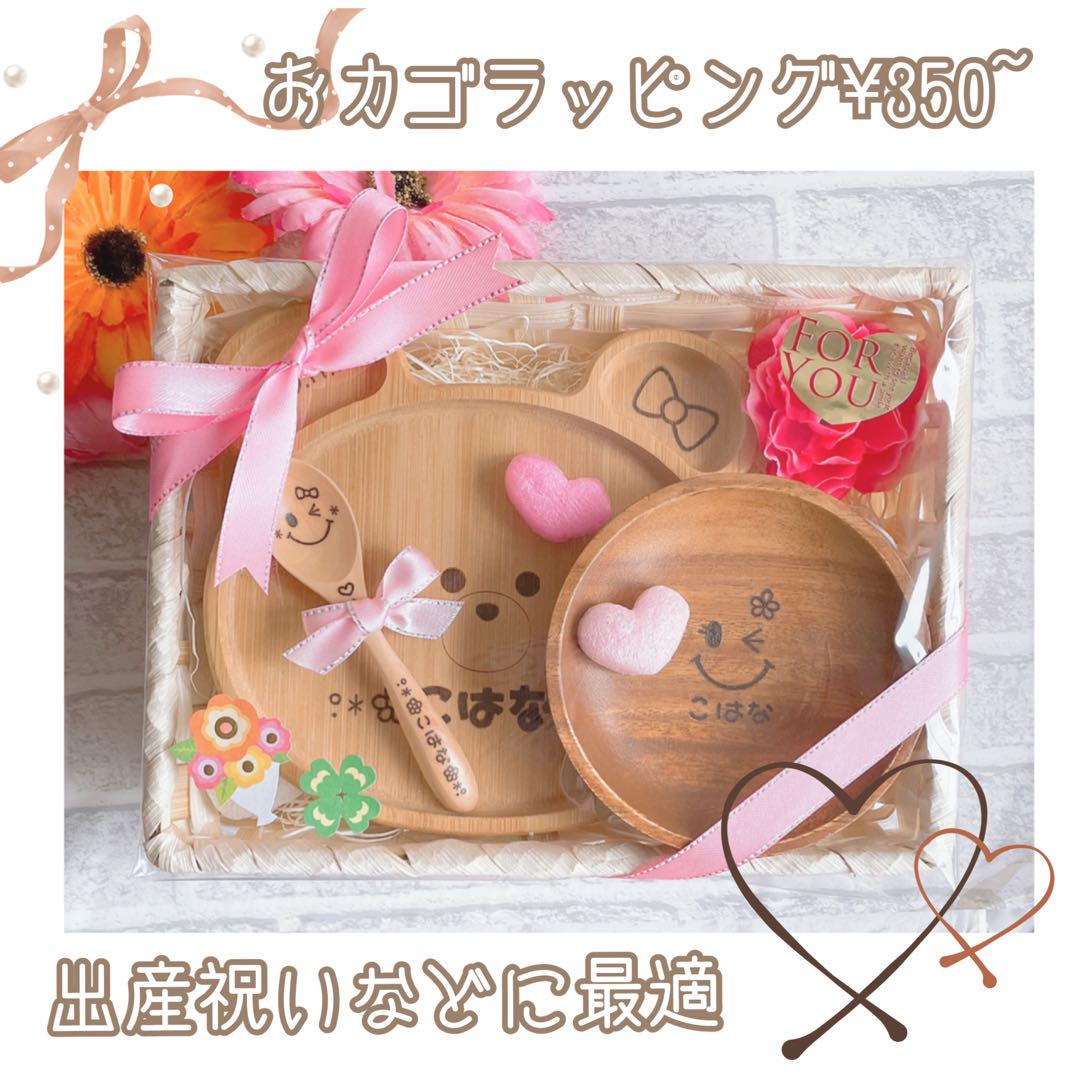 N.S様専用★ご確認ページ★