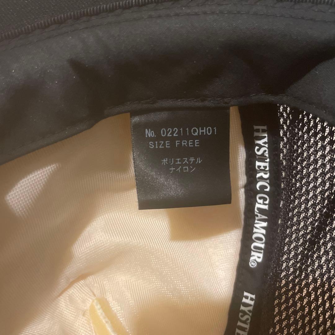 HYSTERIC GLAMOUR メッシュキャップ