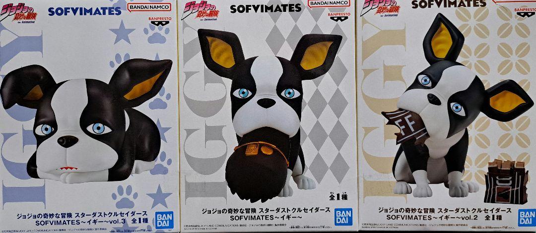 ジョジョの奇妙な冒険 フィギュア