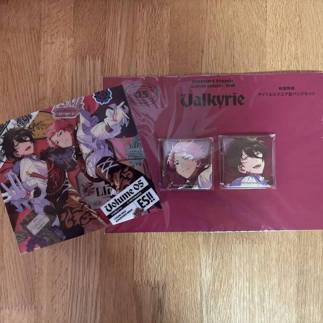 あんスタ　宗　みか　缶バッジ　ぱしゃっつ　TRIP　9周年　Valkyrie あんスタ アルバムTRIP Valkyrie 初回限定生産盤 斎宮宗 影片