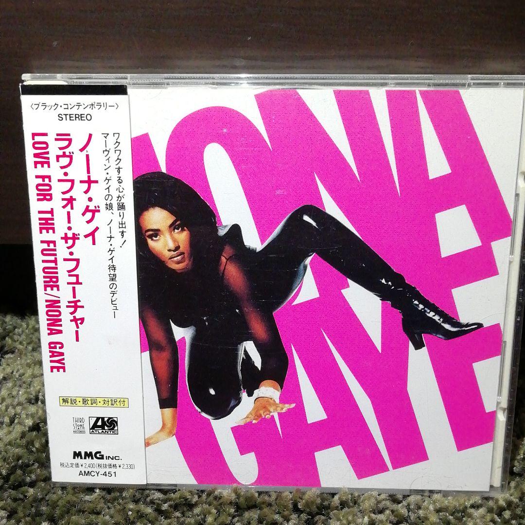 ノーナ ゲイ ラヴ フォー ザ フューチャー メルカリ