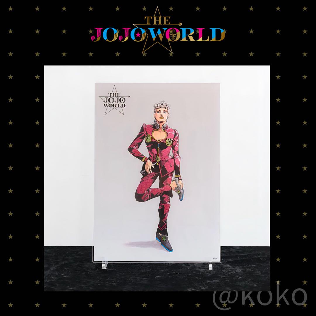 ジョジョワールド THE JOJO WORLD アクリルアートパネル ジョルノ