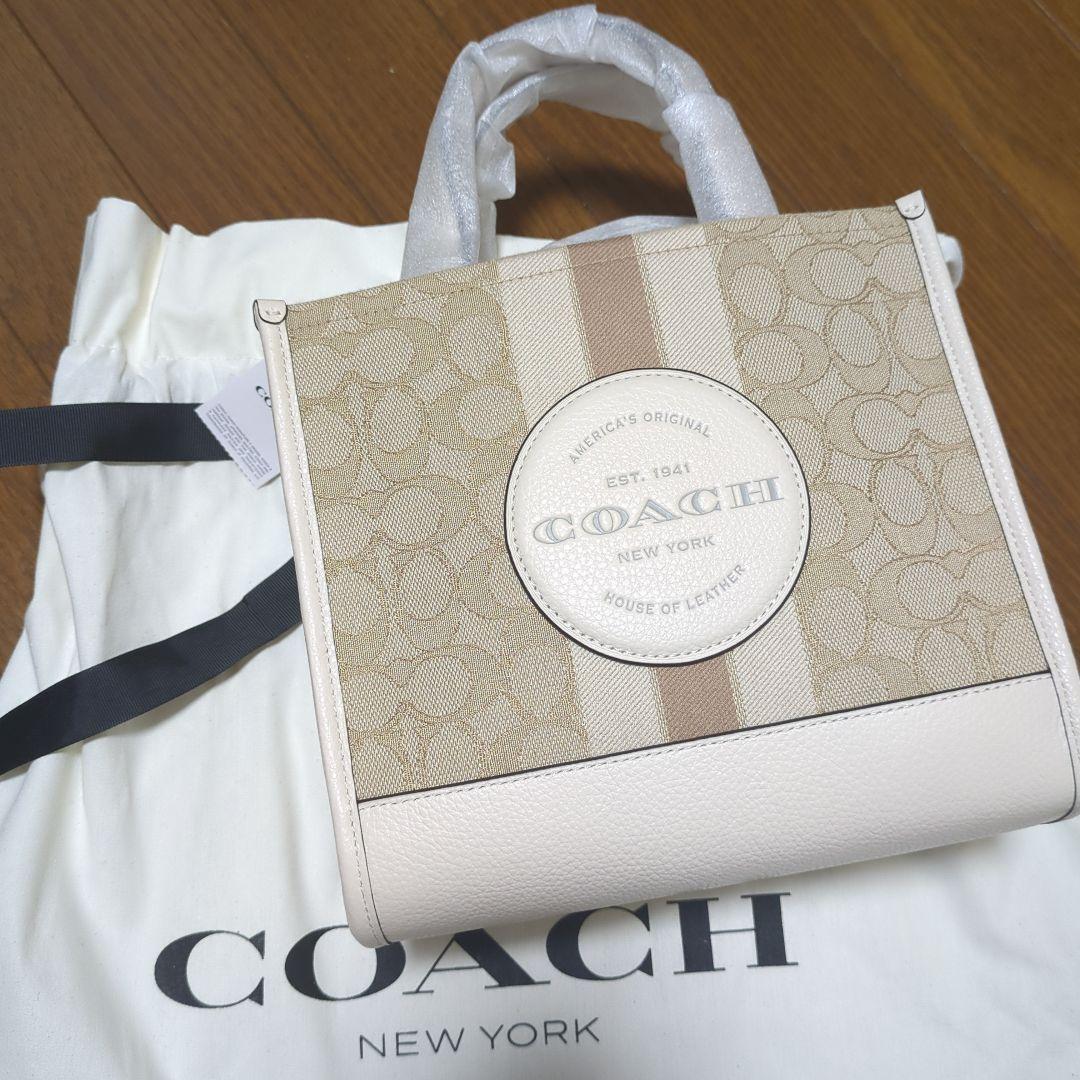 COACH ショルダーバッグ ベージュ/ホワイト 新品タグ付き