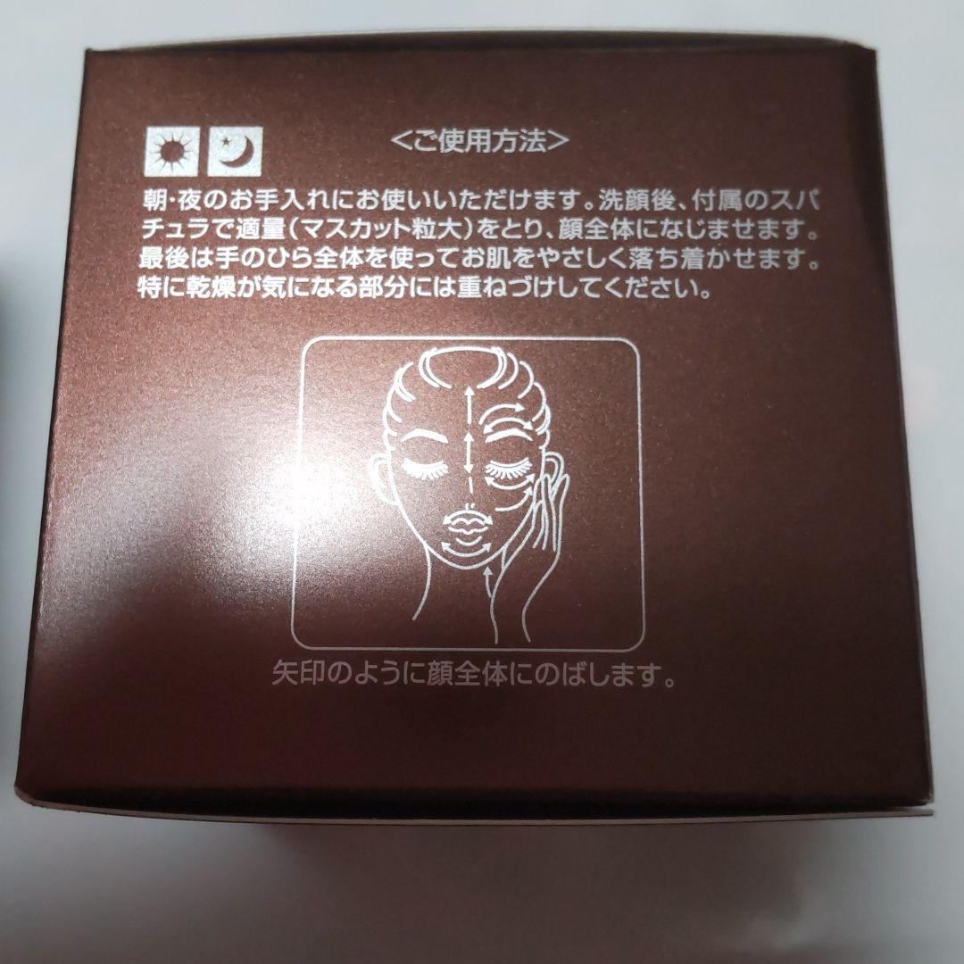 超歓迎 オージオ ビューティーオープナージェル リンクルホワイト(50g×2個) - ジェル/ゲル - alrc.asia 超歓迎 オージオ ビューティーオープナージェル リンクルホワイト(50g×2個) - ジェル/ゲル - alrc.asia
