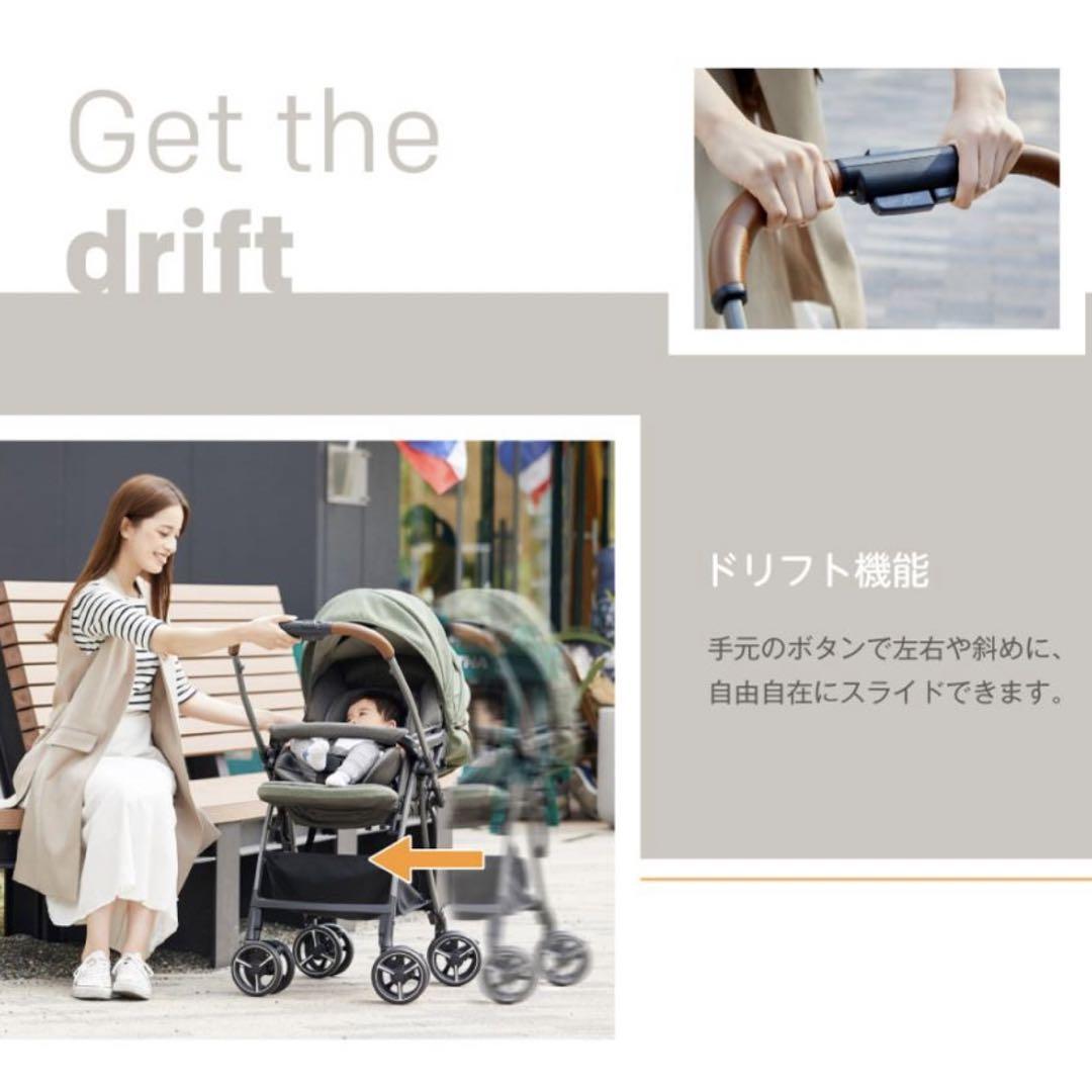 ベビーカー スマバギ4WDドリフト