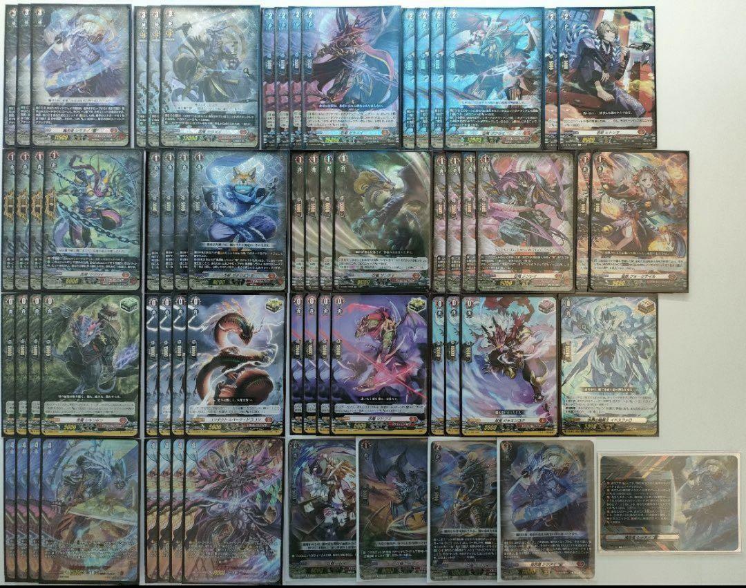 ヴァンガード シラヌイデッキ(TDR仕様)-業界最安