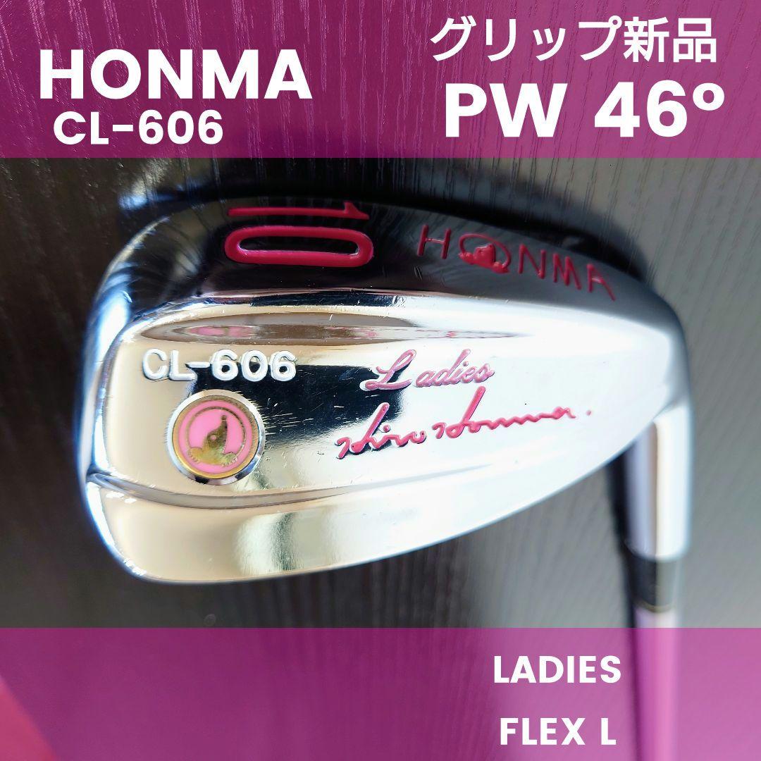 グリップ新品ホンマレディースPWピッチングウェッジアイアン初心者ゴルフクラブ中古