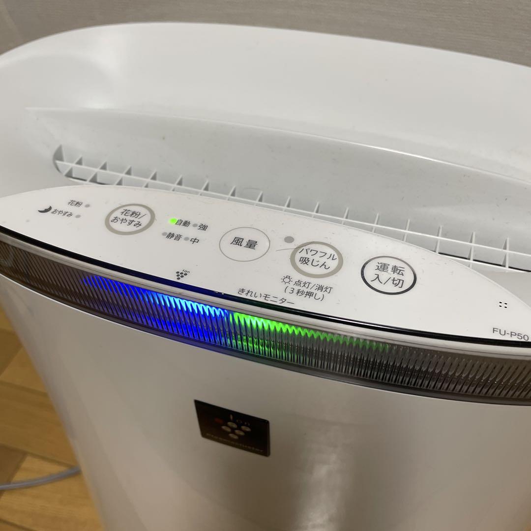 SHARP シャープ 空気清浄機 FUーP50