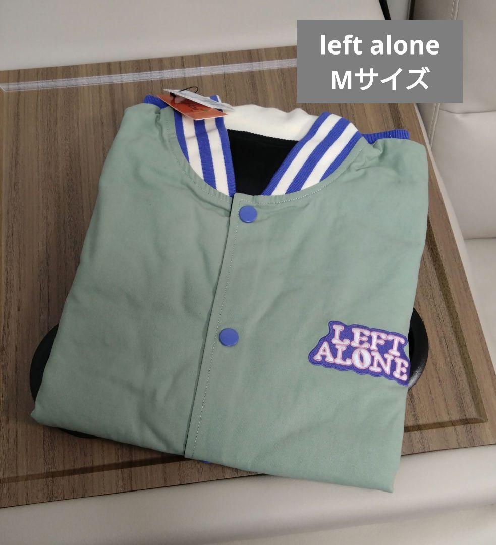 レフトアローンリバーシブルスタジャンMサイズ ミント✕ブラック