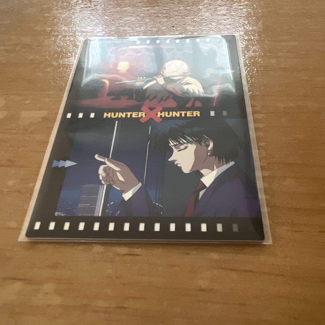 HUNTER×HUNTER 旧アニメ　トレカ