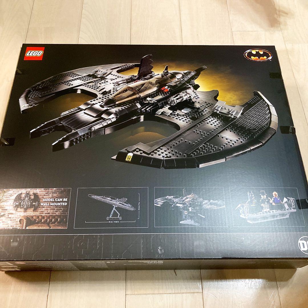 LEGO 76161 レゴ スーパー ヒーローズ 1989 バットウイング