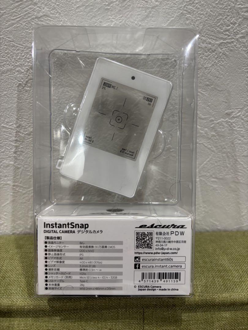 escura InstantSnap デジタルカメラ
