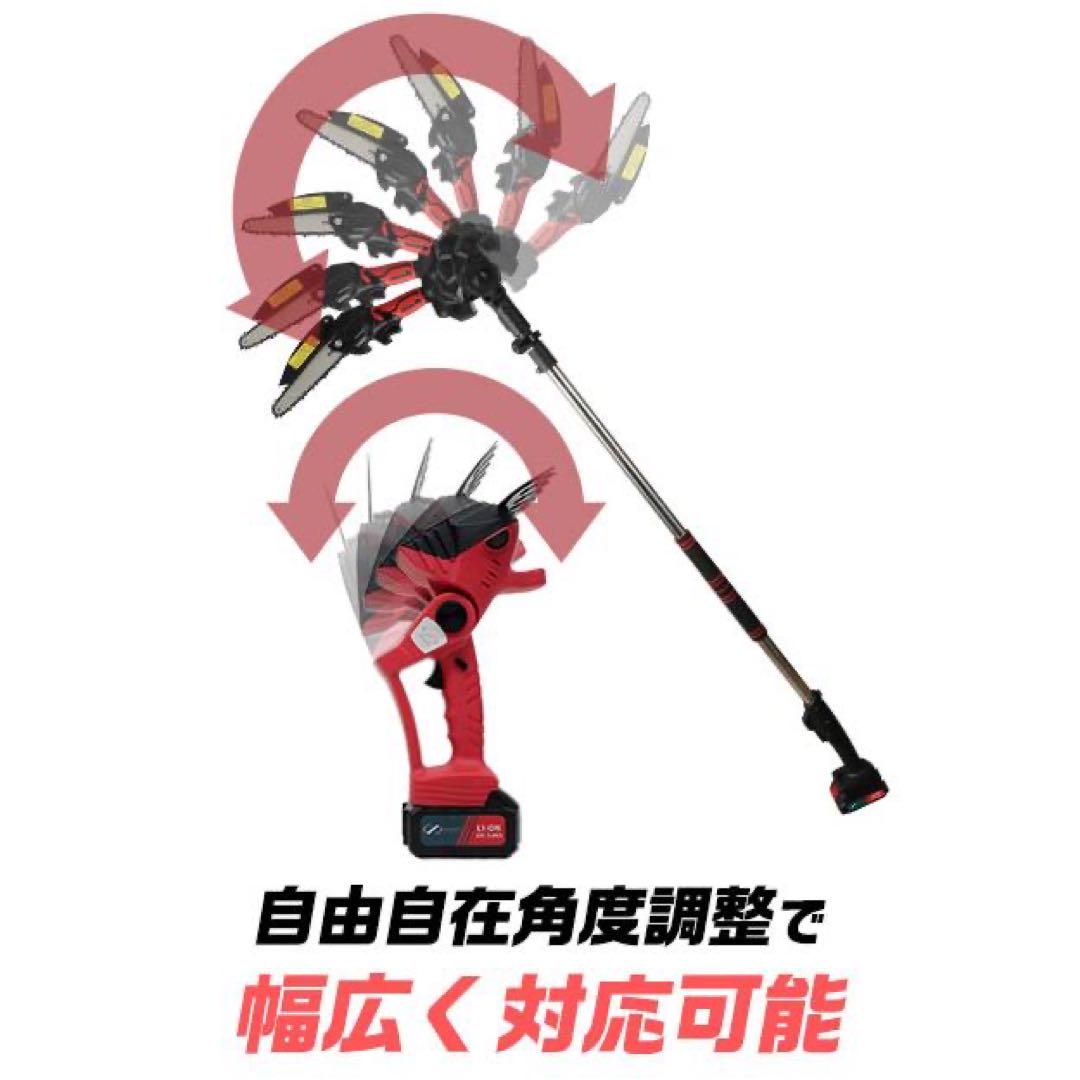 草刈り機