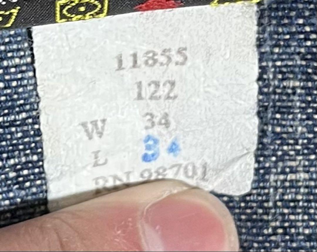 prsn blu USA製 フェード ワイドデニム y2k プリズンブルース