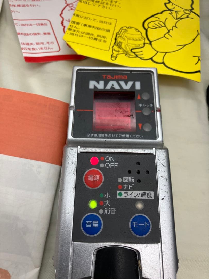 NAVIゼロセンサー ZEROSN-KJCやや傷や汚れあり