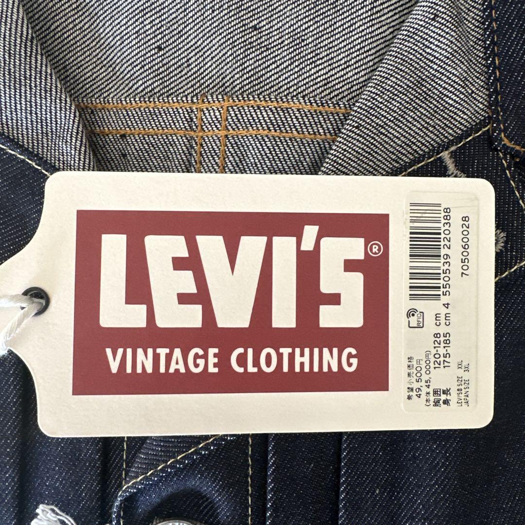 リーバイス VINTAGE CLOTHING 1936 TYPE I サイズ46 LEVI'S® VINTAGE CLOTHING 1936 TYPE I トラッカージャケット
