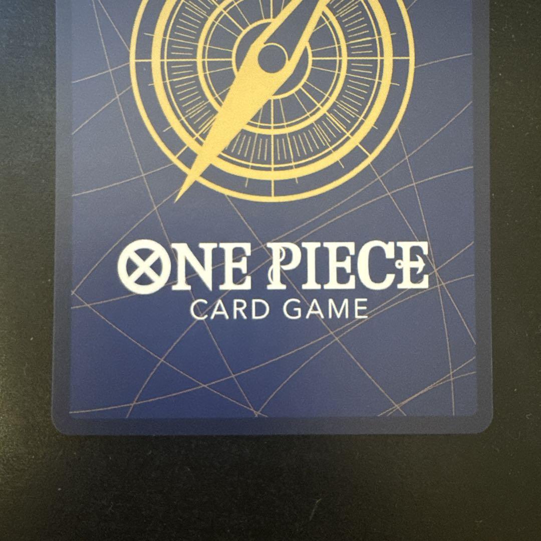 【極美品】　ワンピースカードゲーム　モンキー・D・ルフィ　ST10-006 SR