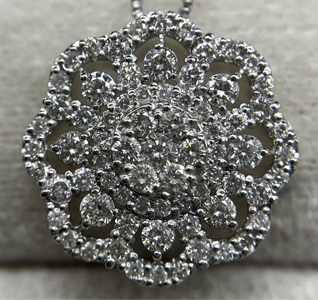 専用JE245★高級 ダイヤモンド0.5ct pt950 ペンダントヘッド 専用JE245☆高級 ダイヤモンド0.5ct pt950 ペンダントヘッド