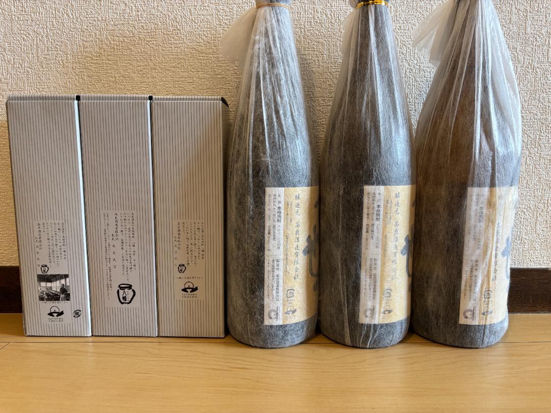 高良酒造　八幡 ろかせず 古八幡　プレミア焼酎セット 6本セット