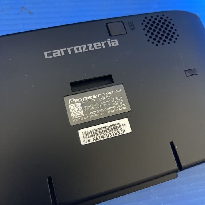 カロッツエリア ポータブルナビ AVIC-MRP009 | contifarma.pe