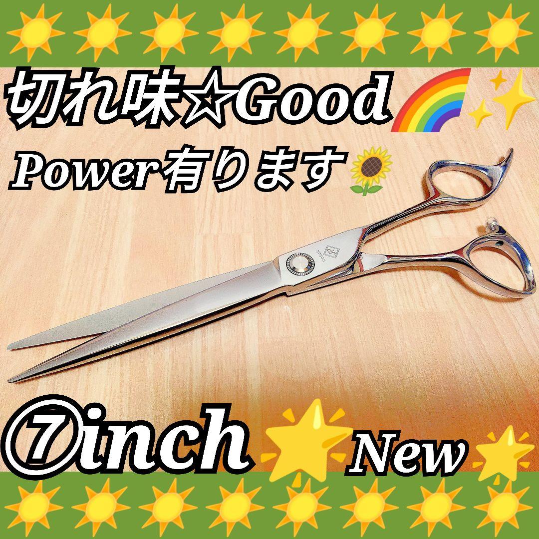 スパスパ切れる理美容師プロ用シザーカットバサミルックス満点☀トリマートリミング良 スパスパ快適に切れる理美容師プロ用シザーカットバサミルックス