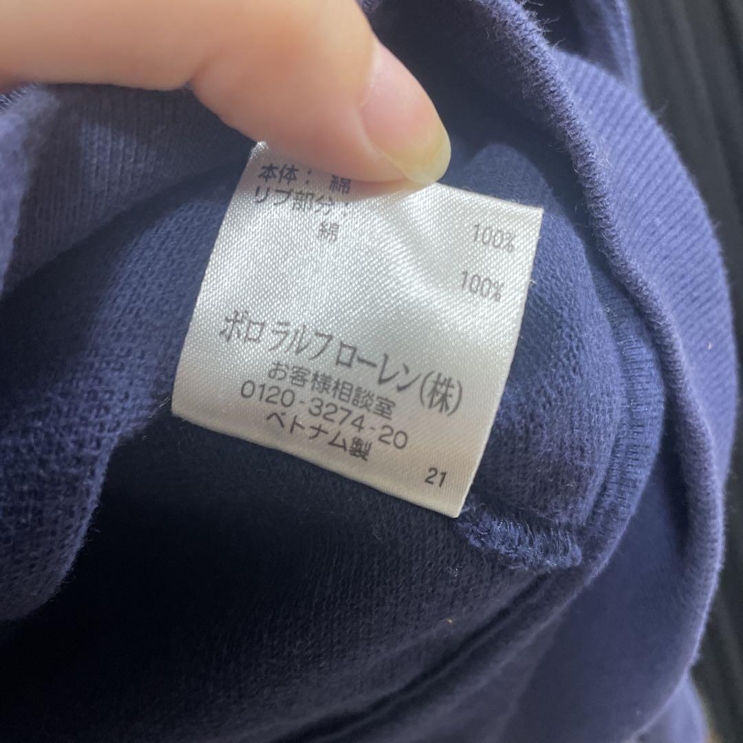 ポロバイラルフローレンアウター polo by Ralph Lauren - メルカリ