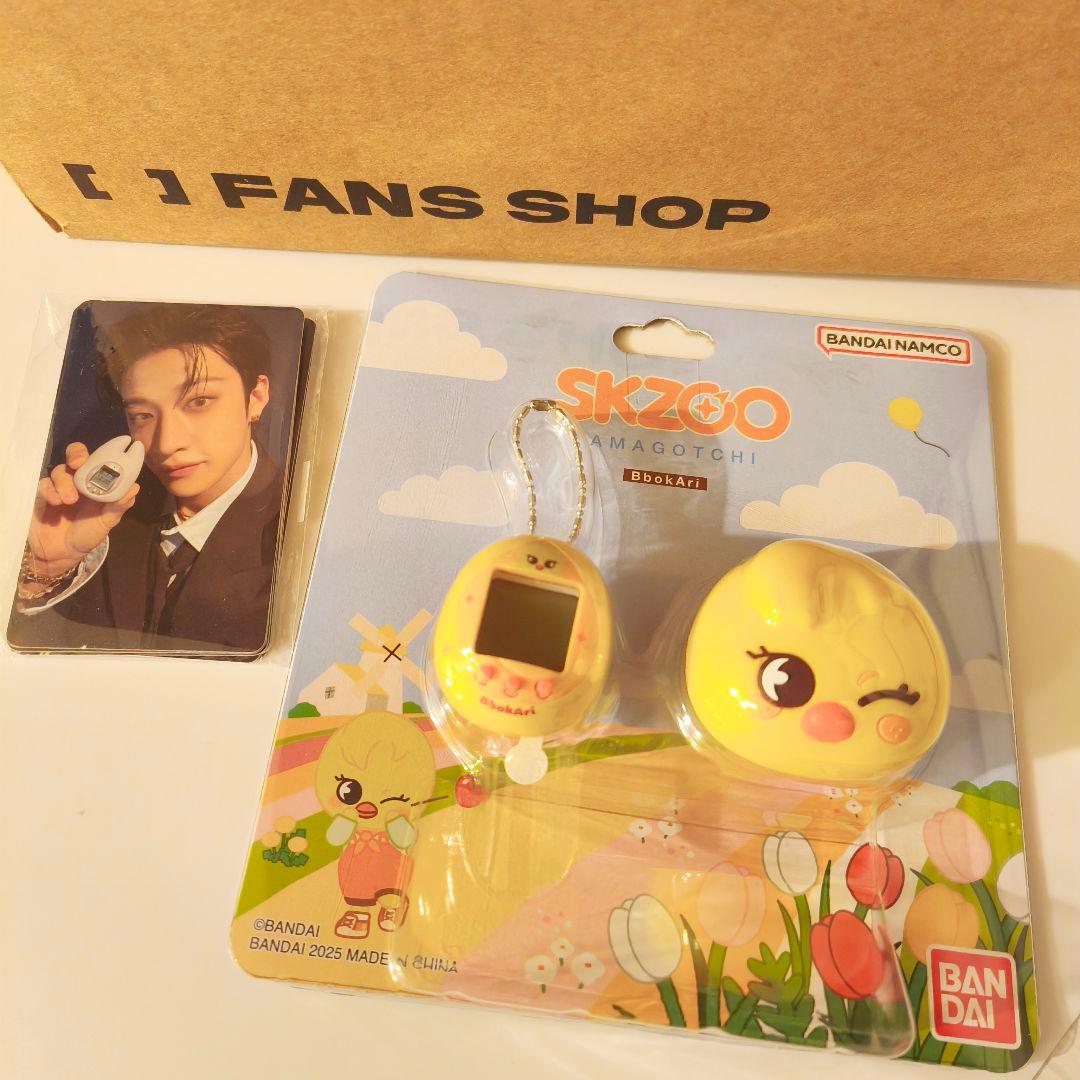 straykids skzooたまごっち トレカ8枚 新品未開封