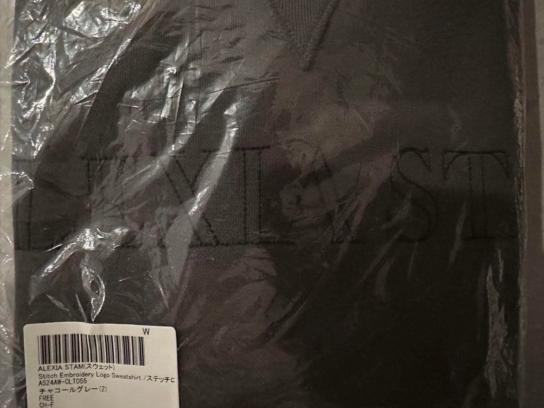 新品未試着　ALEXIA STAM♡アリシアスタン ロゴ スウェット トレーナー