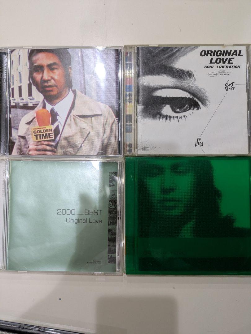ORIGINAL LOVE CDコレクション