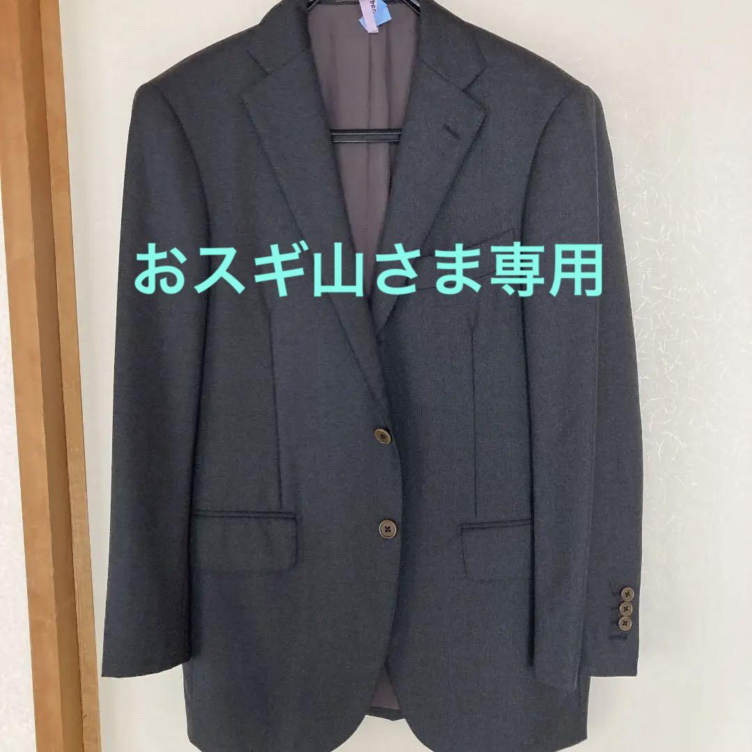 BEAMS F スーツ上下セット《値下げ》