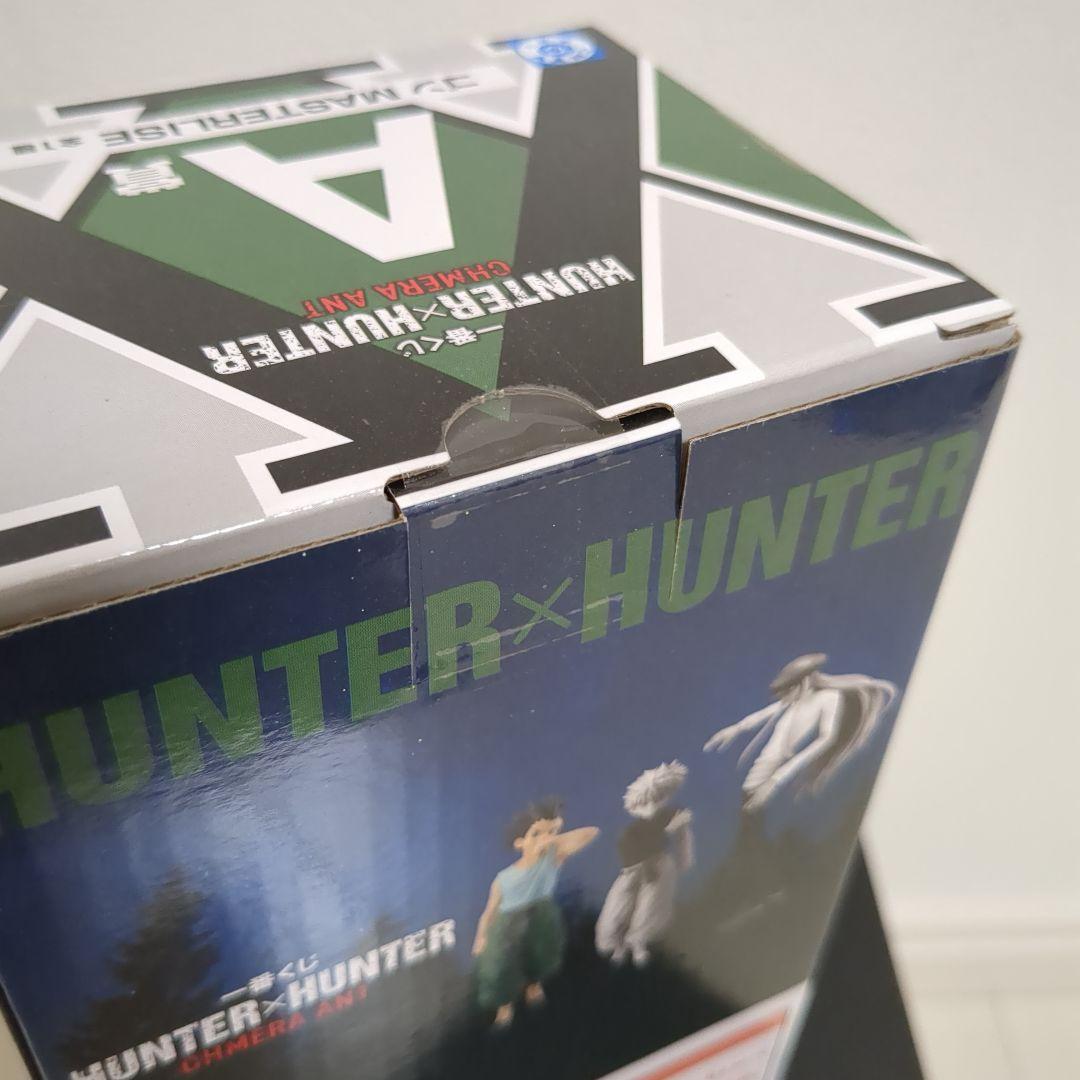 一番くじ HUNTER×HUNTER A賞 ゴン C賞 カイト フィギュア