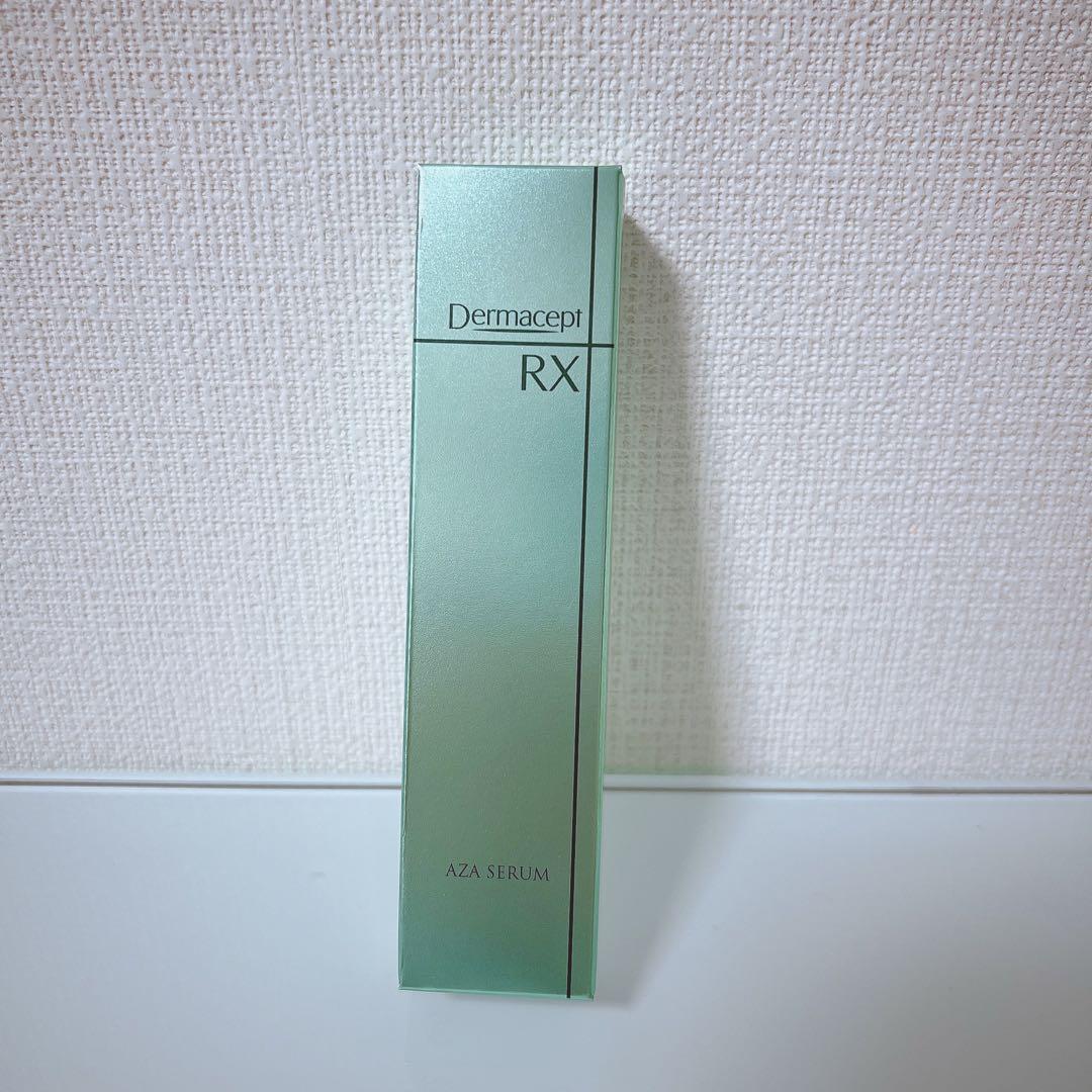 ダーマセプトRX AZAセラム　美容クリーム　15g