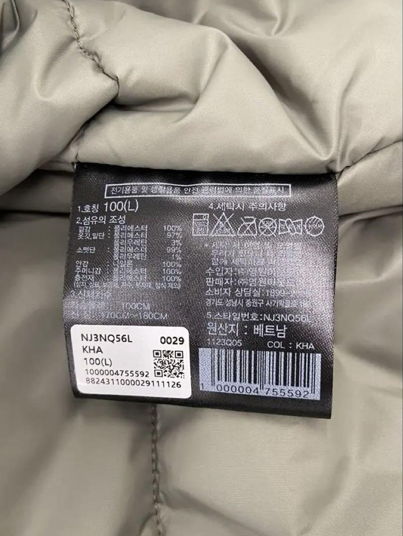 美品 ザノースフェイス　MA-1 ボンバージャケット ホワイトレーベル Lサイズ