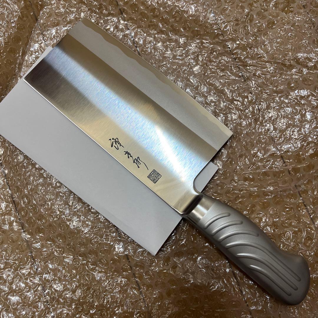 中華包丁 - 通販 - stick.dafabricaatevoce.com.br